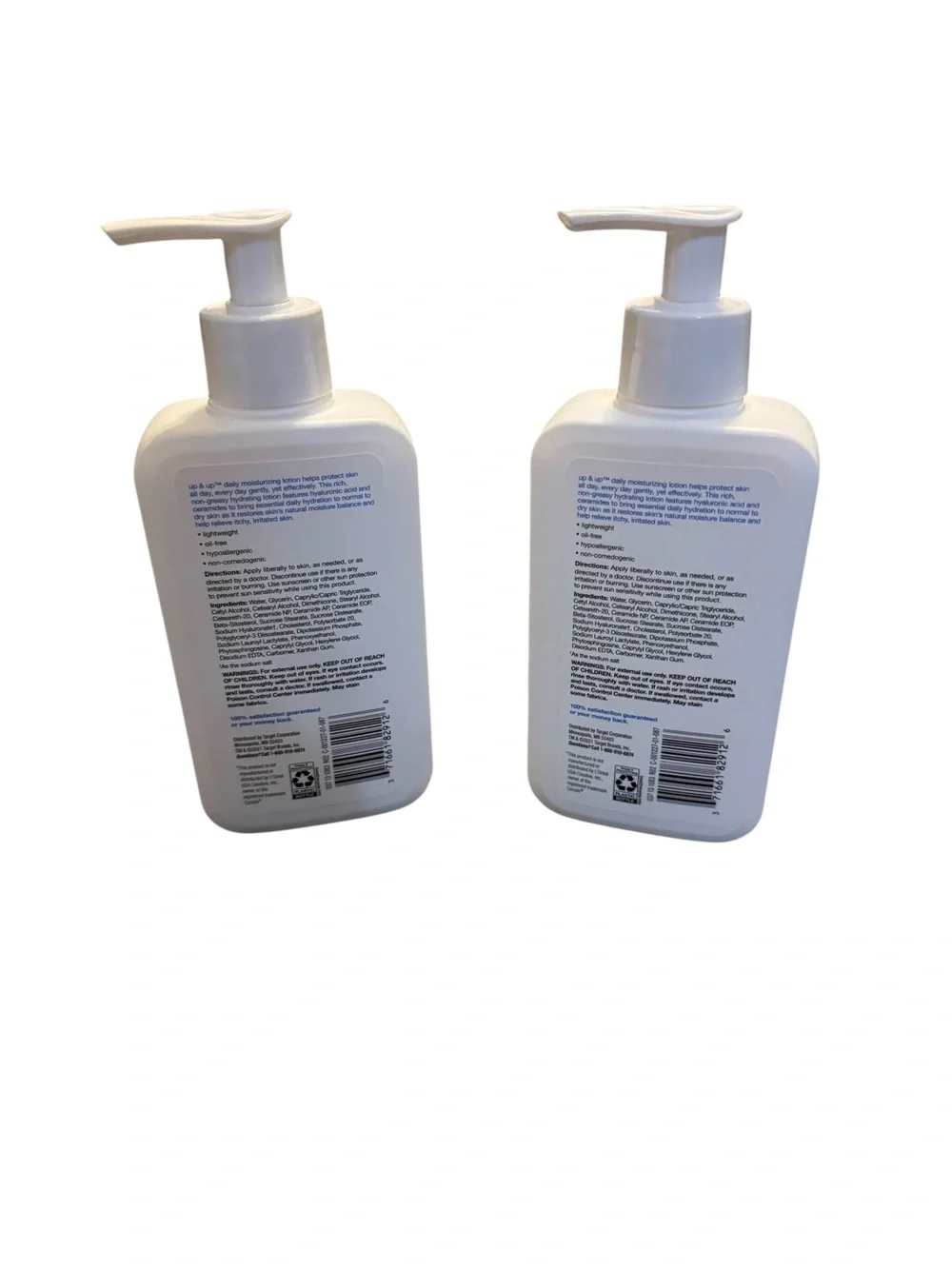 Up & Up Daily Moisturizing Lotion SET of 2 NEW